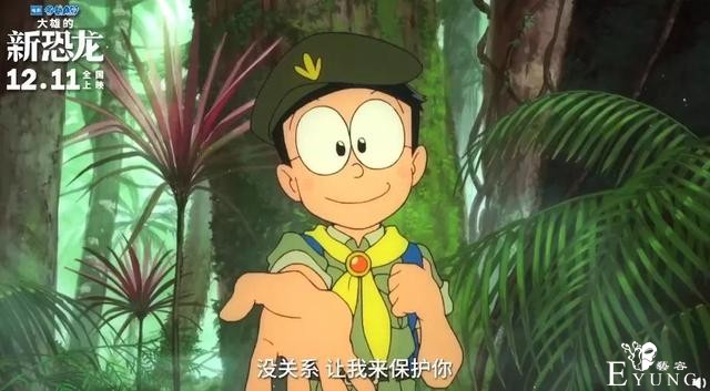 ACGN资讯：「银魂」最终剧场版 确认引进-8.jpg