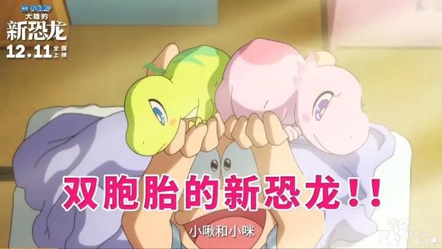 ACGN资讯：「银魂」最终剧场版 确认引进-7.jpg