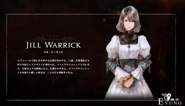 ACGN资讯：「银魂」最终剧场版 确认引进-17.jpg