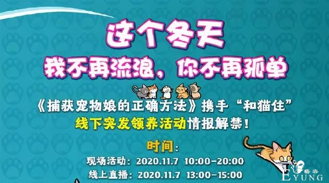 ACGN资讯：「银魂」最终剧场版 确认引进-24.jpg