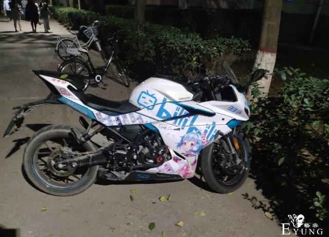 继bilibili垃圾车之后，又有网友拍到B站摩托车-2.jpg