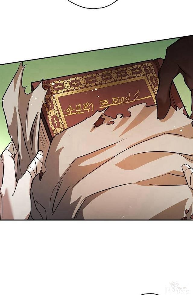 漫画：韩漫-丈夫隐藏了他的容貌 22-3.jpg