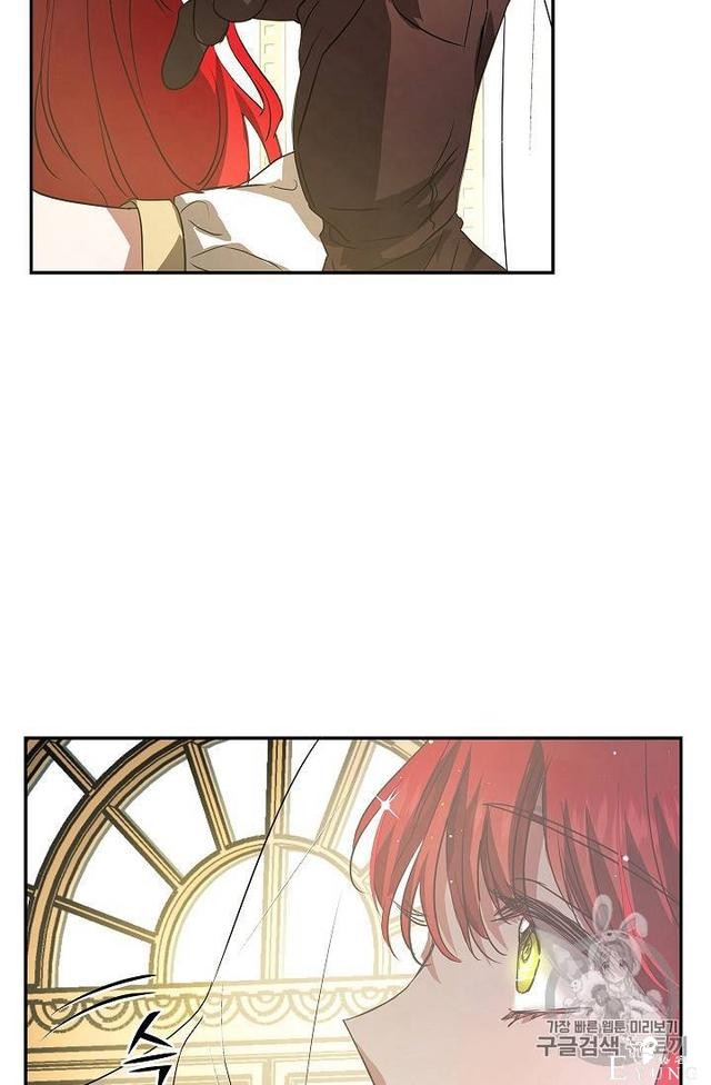 漫画：韩漫-丈夫隐藏了他的容貌 22-18.jpg