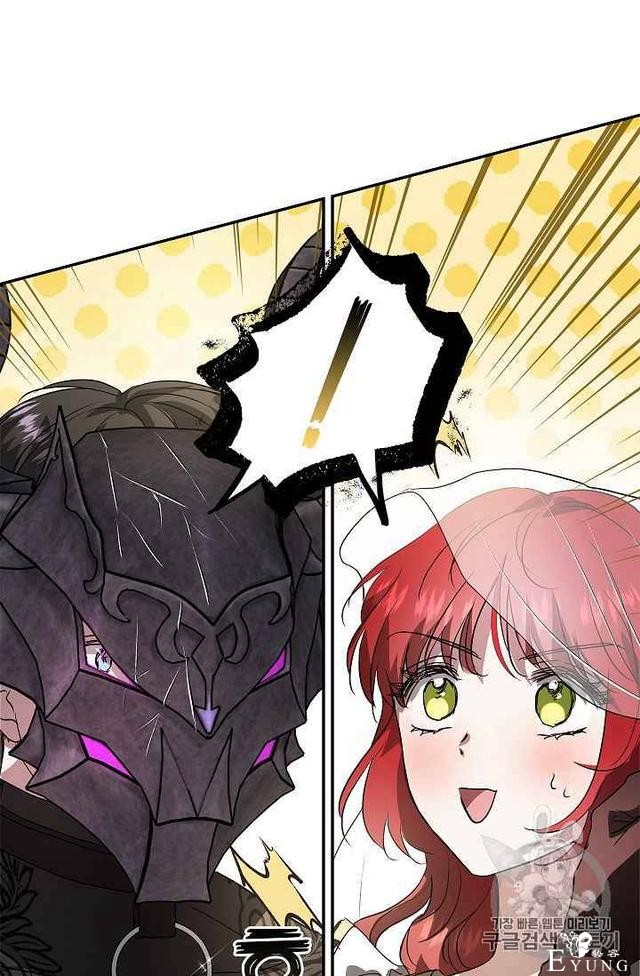 漫画：韩漫-丈夫隐藏了他的容貌 22-23.jpg