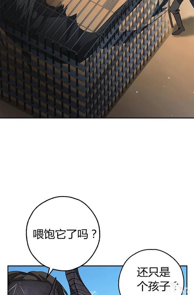 漫画：韩漫-丈夫隐藏了他的容貌 22-34.jpg