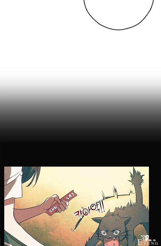 漫画：韩漫-丈夫隐藏了他的容貌 22-38.jpg