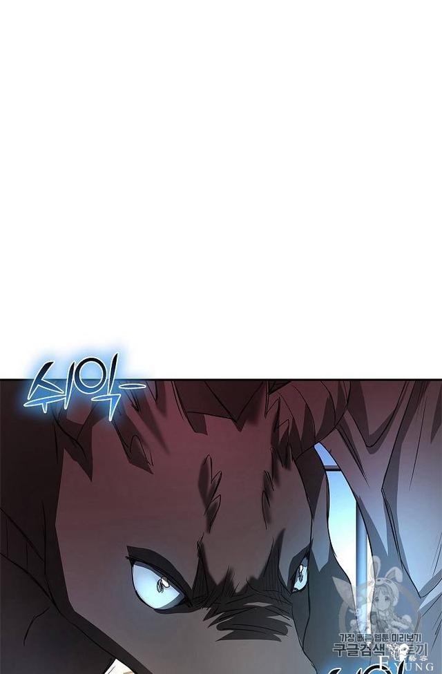 漫画：韩漫-丈夫隐藏了他的容貌 22-47.jpg
