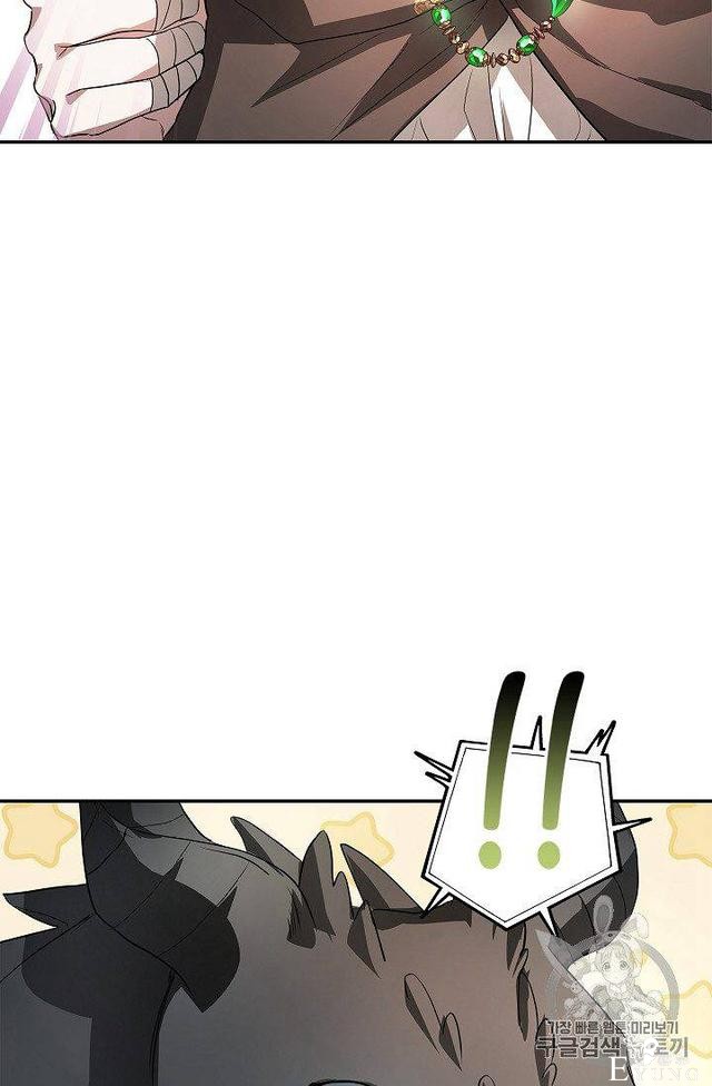 漫画：韩漫-丈夫隐藏了他的容貌 22-53.jpg