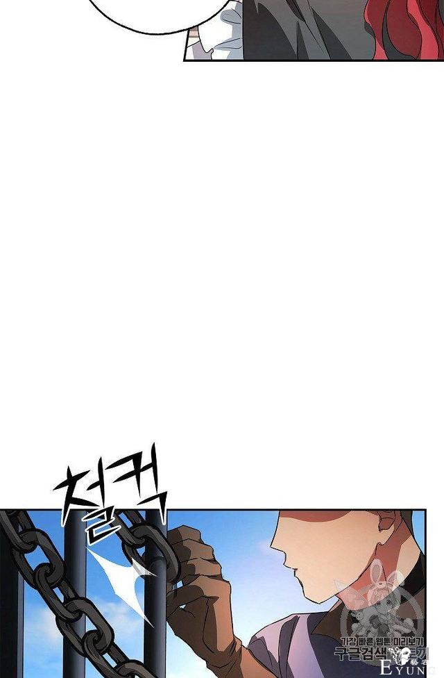 漫画：韩漫-丈夫隐藏了他的容貌 22-56.jpg