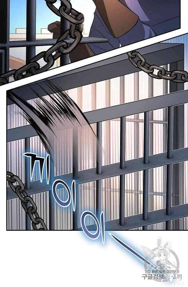 漫画：韩漫-丈夫隐藏了他的容貌 22-57.jpg