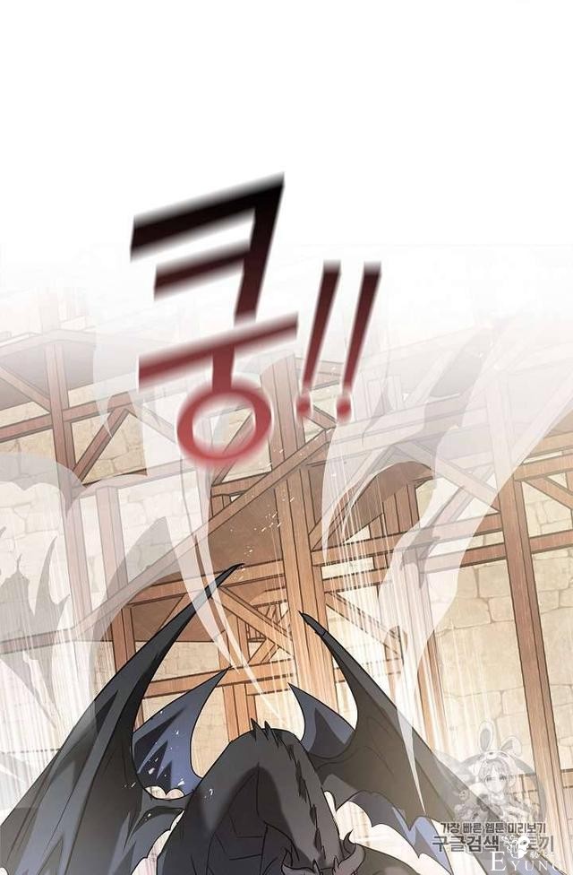 漫画：韩漫-丈夫隐藏了他的容貌 22-58.jpg