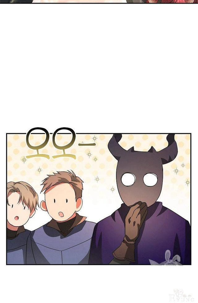 漫画：韩漫-丈夫隐藏了他的容貌 22-61.jpg