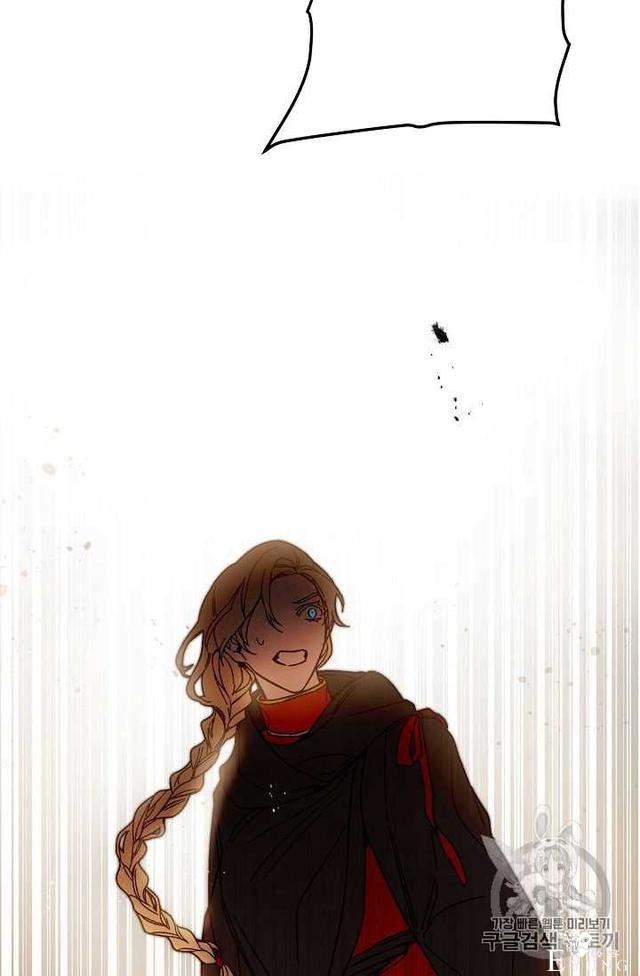 漫画：韩漫-成为小说中的恶毒女王 22-38.jpg