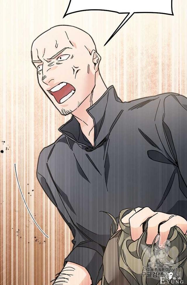 漫画：韩漫-成为小说中的恶毒女王 22-69.jpg