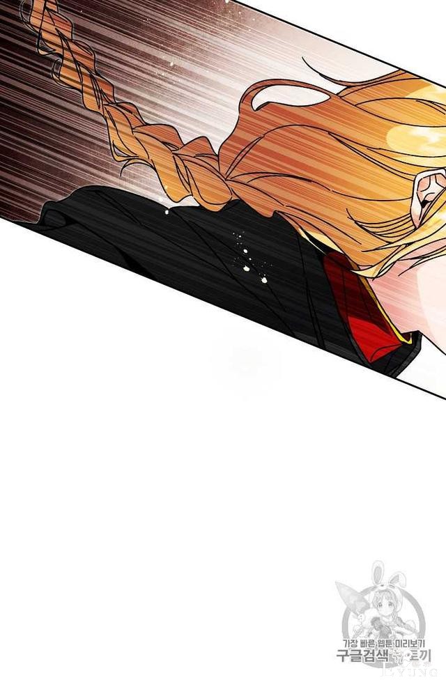 漫画：韩漫-成为小说中的恶毒女王 22-71.jpg