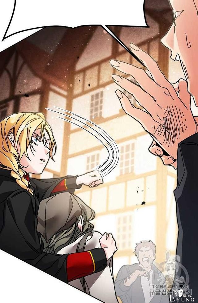 漫画：韩漫-成为小说中的恶毒女王 22-73.jpg