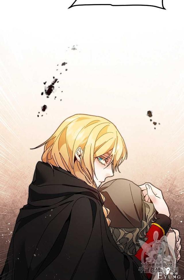 漫画：韩漫-成为小说中的恶毒女王 22-75.jpg