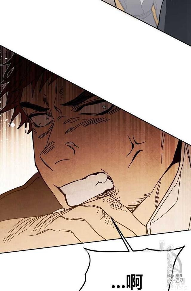 漫画：韩漫-成为小说中的恶毒女王 22-74.jpg