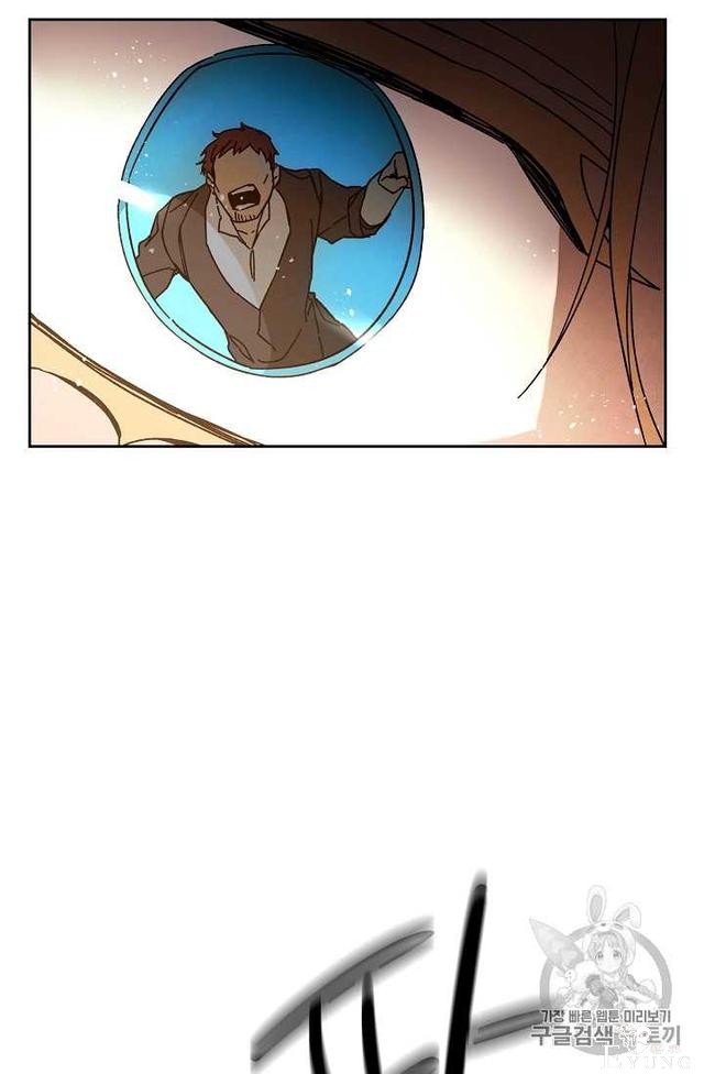 漫画：韩漫-成为小说中的恶毒女王 22-77.jpg
