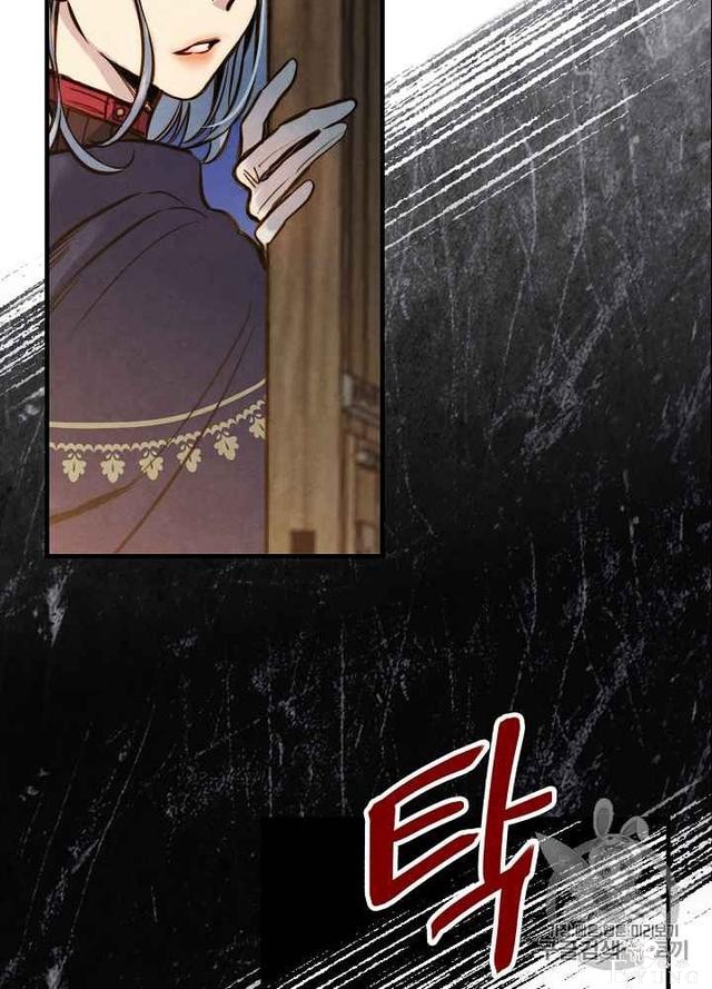 漫画：韩漫-影子皇妃7-23.jpg
