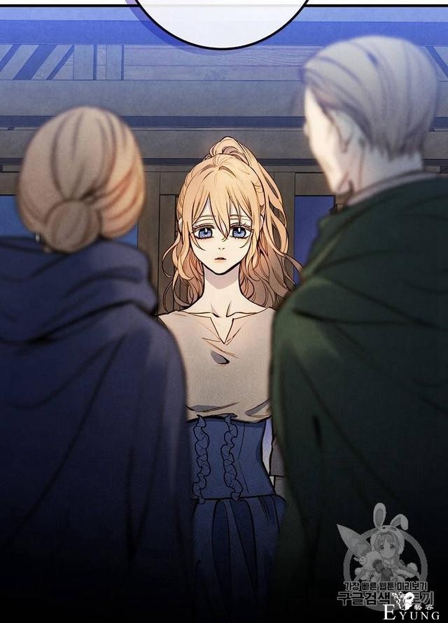 漫画：韩漫-影子皇妃7-87.jpg