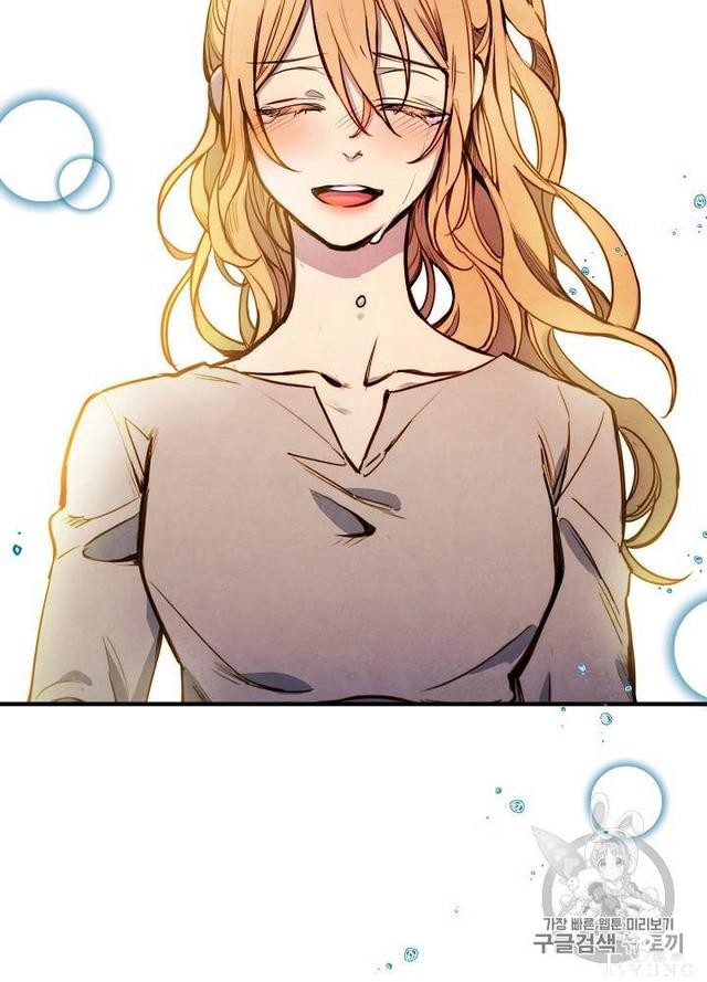 漫画：韩漫-影子皇妃7-98.jpg