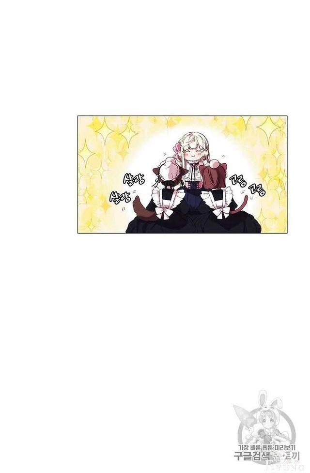 漫画：韩漫-恶女也要谈恋爱7-32.jpg