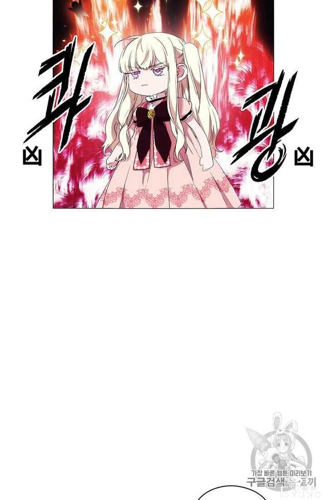 漫画：韩漫-恶女也要谈恋爱7-38.jpg