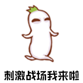 海棠遭嗲嗲陷害，被迫多人运动，进而变身钮钴禄“海棠”成为婊姐-1.jpg
