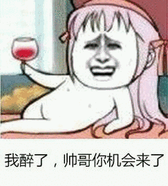 海棠遭嗲嗲陷害，被迫多人运动，进而变身钮钴禄“海棠”成为婊姐-4.jpg
