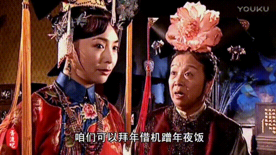 海棠遭嗲嗲陷害，被迫多人运动，进而变身钮钴禄“海棠”成为婊姐-10.jpg