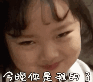 海棠遭嗲嗲陷害，被迫多人运动，进而变身钮钴禄“海棠”成为婊姐-14.jpg