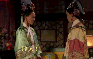 海棠遭嗲嗲陷害，被迫多人运动，进而变身钮钴禄“海棠”成为婊姐-13.jpg