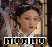 海棠遭嗲嗲陷害，被迫多人运动，进而变身钮钴禄“海棠”成为婊姐-18.jpg