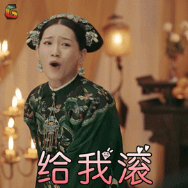 海棠遭嗲嗲陷害，被迫多人运动，进而变身钮钴禄“海棠”成为婊姐-20.jpg
