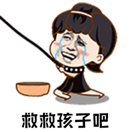 海棠遭嗲嗲陷害，被迫多人运动，进而变身钮钴禄“海棠”成为婊姐-16.jpg