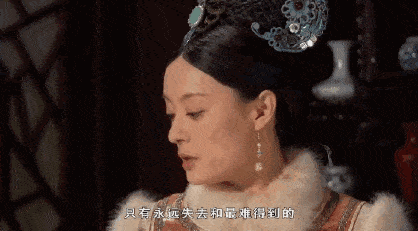 海棠遭嗲嗲陷害，被迫多人运动，进而变身钮钴禄“海棠”成为婊姐-27.jpg