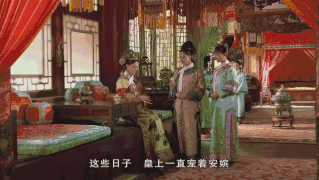 海棠遭嗲嗲陷害，被迫多人运动，进而变身钮钴禄“海棠”成为婊姐-28.jpg