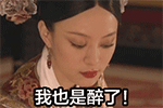 海棠遭嗲嗲陷害，被迫多人运动，进而变身钮钴禄“海棠”成为婊姐-35.jpg