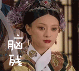 海棠遭嗲嗲陷害，被迫多人运动，进而变身钮钴禄“海棠”成为婊姐-37.jpg