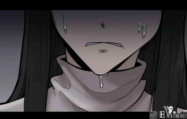 人性漫画《作弊》靠作弊上清华的女生身体上遍布难看条纹-9.jpg