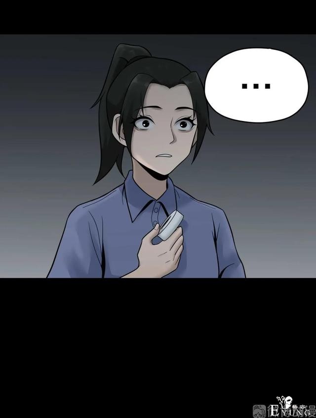 人性漫画《作弊》靠作弊上清华的女生身体上遍布难看条纹-31.jpg