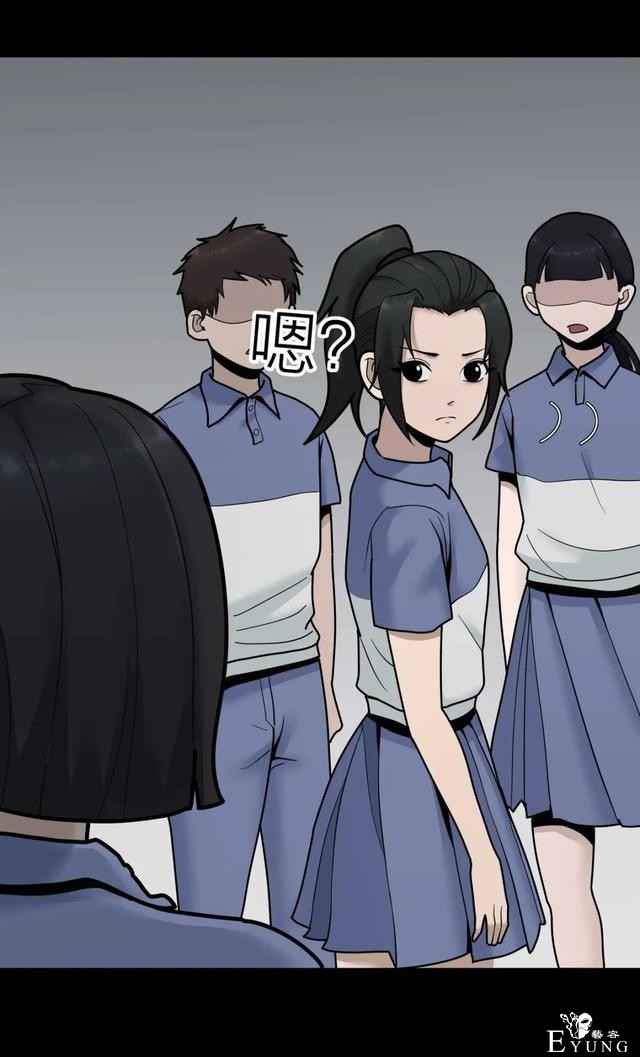 人性漫画《作弊》靠作弊上清华的女生身体上遍布难看条纹-48.jpg