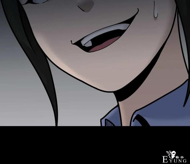 人性漫画《作弊》靠作弊上清华的女生身体上遍布难看条纹-54.jpg