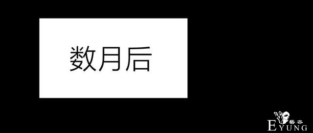 人性漫画《作弊》靠作弊上清华的女生身体上遍布难看条纹-70.jpg