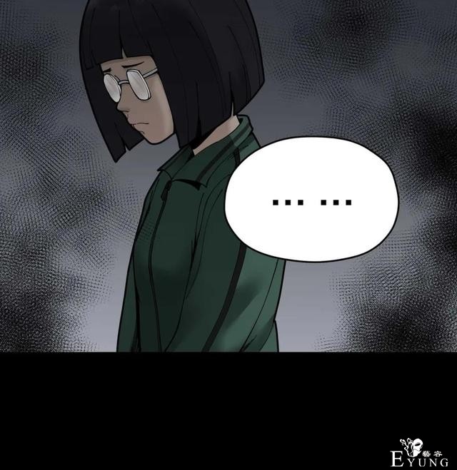 人性漫画《作弊》靠作弊上清华的女生身体上遍布难看条纹-90.jpg