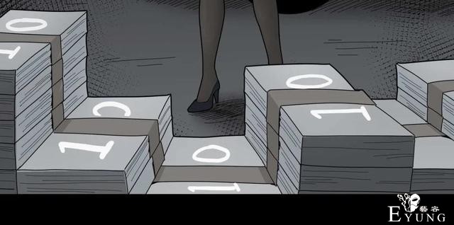 人性漫画《作弊》靠作弊上清华的女生身体上遍布难看条纹-109.jpg