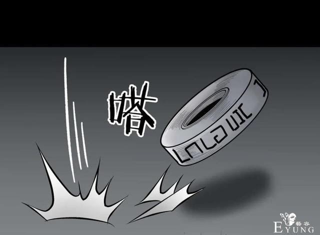 人性漫画《作弊》靠作弊上清华的女生身体上遍布难看条纹-118.jpg