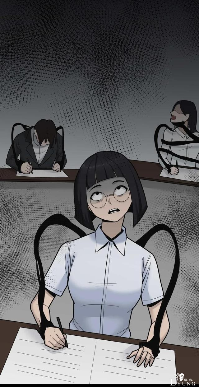 人性漫画《作弊》靠作弊上清华的女生身体上遍布难看条纹-136.jpg