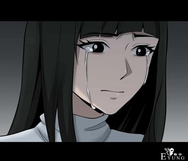人性漫画《作弊》靠作弊上清华的女生身体上遍布难看条纹-159.jpg